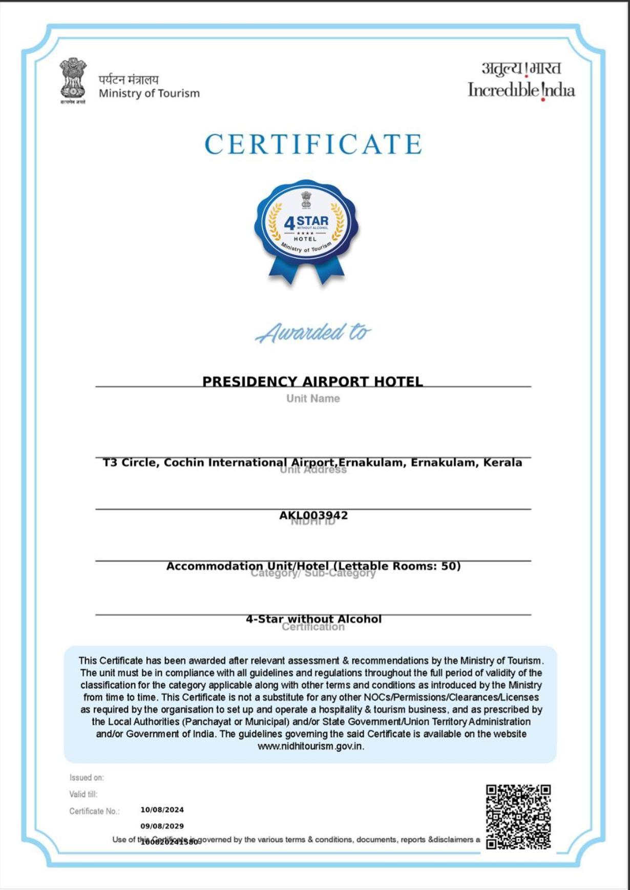 Presidency Airport Hotel Kochi Luaran gambar